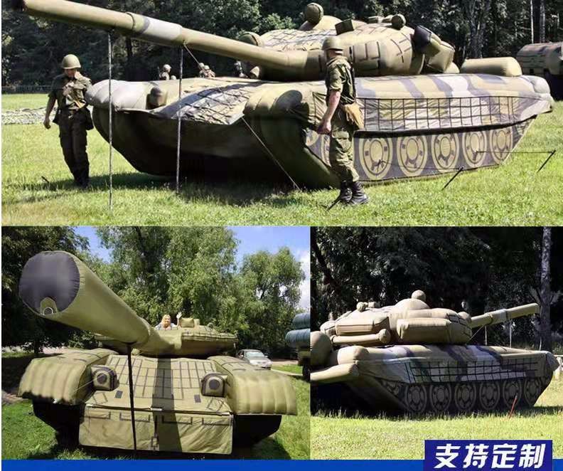 吕梁军事坦克车
